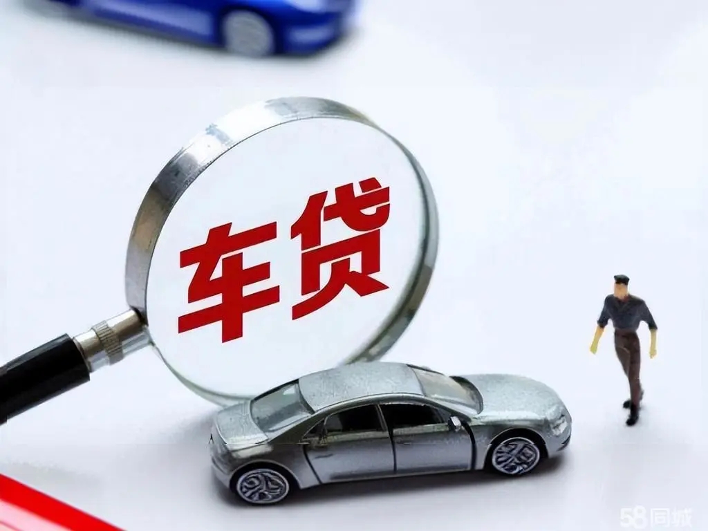 济南正规的十万的车抵押贷款利息一般是多少